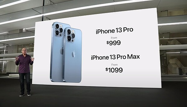蘋果在台灣時間周三凌晨舉行新品發表會,推出四款新iPhone、兩款新iPad以及新的Apple Watch。圖/蘋果新品發表會畫面