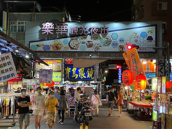 永慶房產集團統計全台六都行政區之超市密度,新北市永和區位居榜首。圖/永慶房產提供