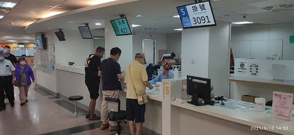 新北市急救責任醫院中秋節連假門診服務時段。圖／新北市府提供