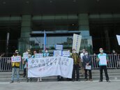 中華快遞企工赴交通部抗議17年未調薪　不排除9月底罷工
