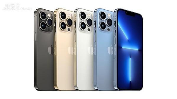 iPhone 13 Pro。圖／台灣大哥大提供