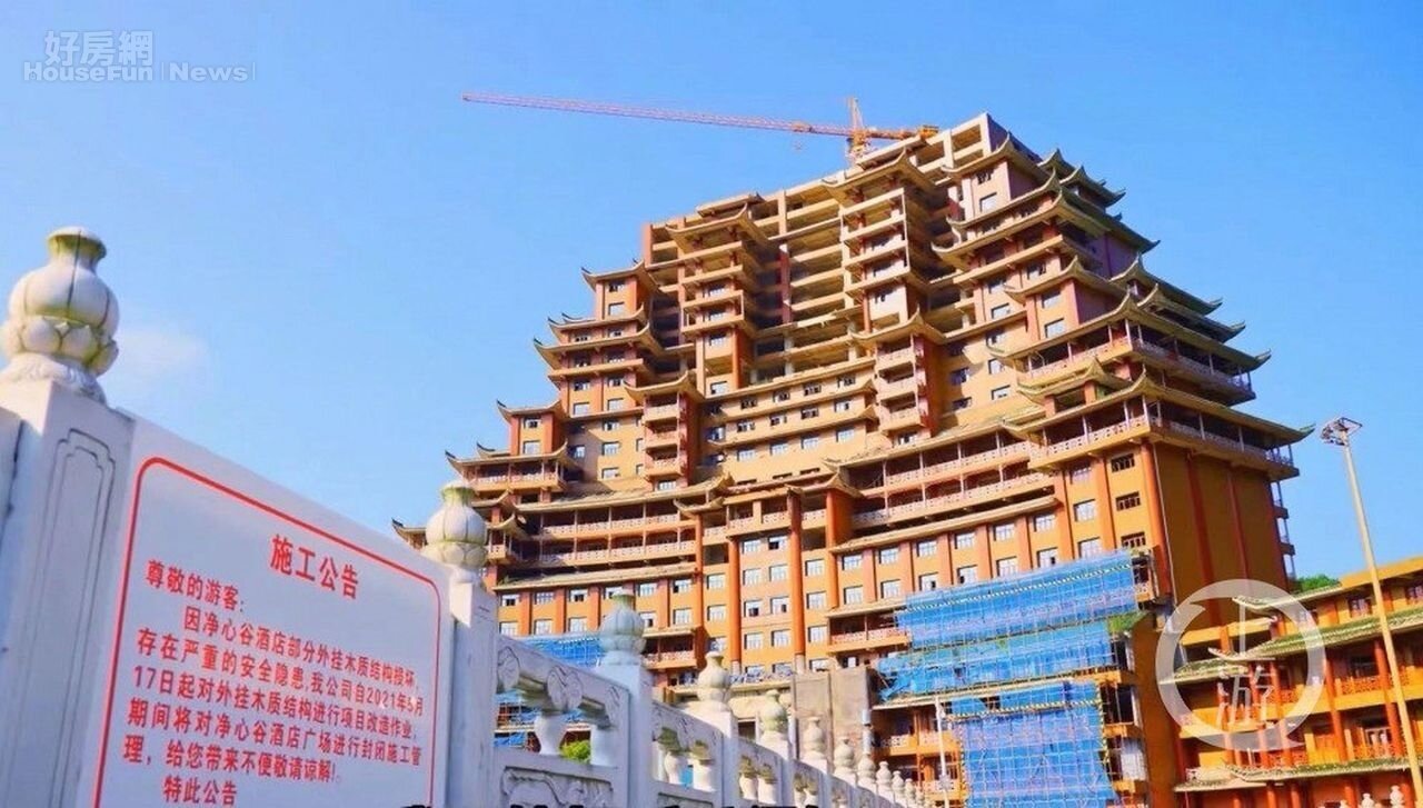 傳貴州地標建築「水司樓」已經開始進行拆除工作,獨山縣政府對此否認。圖/取自上游新聞