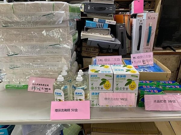 文祥里資源回收送好禮的活動,讓更多里民一起做環保愛地球。圖/取自中正區幸福文祥里臉書