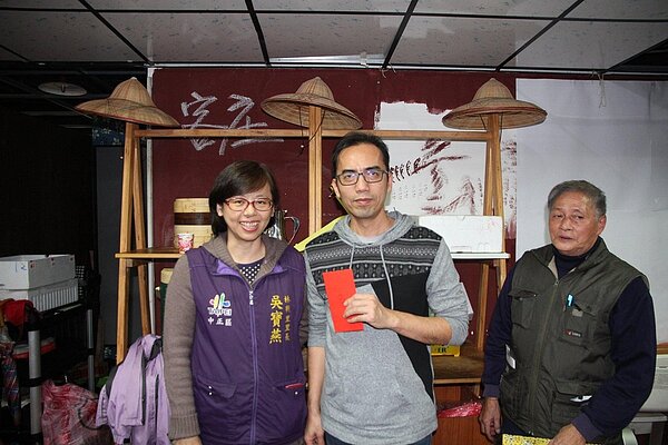 林興里吳寶燕里長。圖/取自台北市中正區-林興里的你和我臉書