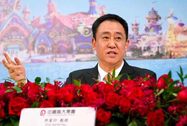 恆大陷入財困,主席許家印成為眾矢之的。 (中新社)