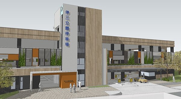 台中市精密機械科技創新園區為發展成為大肚山科技走廊的創智中樞，市府經濟發展局委託交通局代辦精密園區停三立體停車場。圖／台中市政府提供
