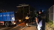 夜黑風高棄置廢風管　新北環警聯手逮人