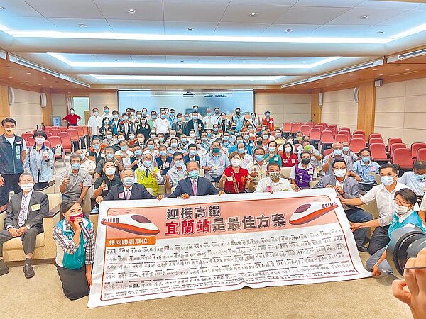 宜蘭高鐵站將選址，民進黨籍立委陳歐珀、宜蘭市長江聰淵、國民黨籍宜蘭縣議會議長張建榮等到立院向立法院長游錫堃陳情。圖／立法委員陳歐珀辦公室提供
