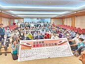 高鐵延伸宜蘭　選址宛如縣長選戰