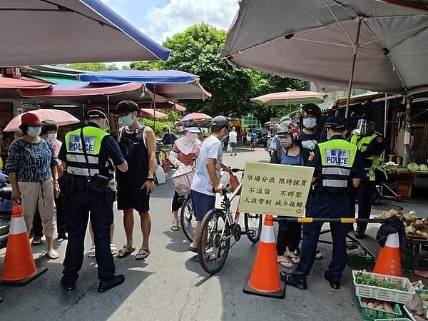 復古的石牌公園。圖/里長提供