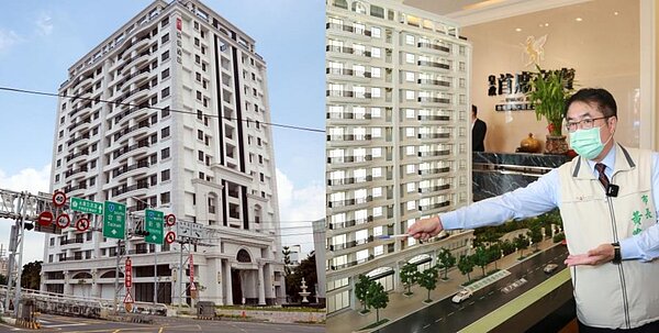 為把五倍券消費留在台南,2021年台南購物節抽獎推出「輕豪宅」當最大獎。圖/台南市政府提供