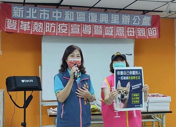 尤敏玉盡心盡力為民服務，是大家心中最棒的好里長。（圖／尤敏玉提供）