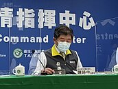 第10輪疫苗10月3日打BNT、高端　陳時中：給地方加油鼓勵