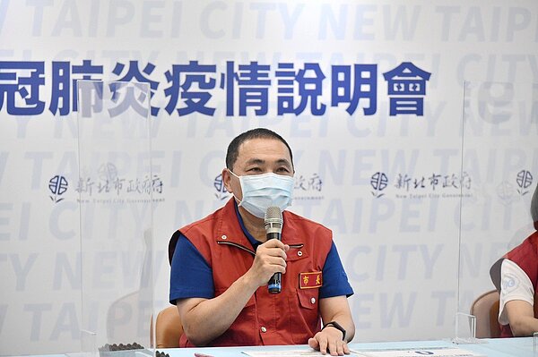 侯友宜表示,新北各風景區開始出現車潮、人流,要請大家注意人潮儀表板管控,避免敗興而回。圖/新北新聞局提供