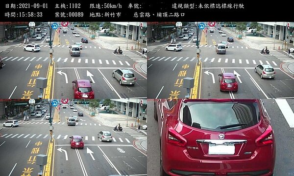 新竹市警方在好市多、迪卡儂附近的慈雲路與埔頂二路口建置1套「路口多功能交通違規科技執法」，16日起開始執法偵測違規。圖／新竹市警察局提供