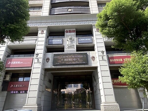 桃園航空城公司11年虧損1.8億元,遭桃園市審計處提報告質疑營運不彰。圖/記者曾增勳翻攝