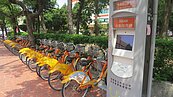 期待成真　苗栗4鄉鎮YouBike將上路