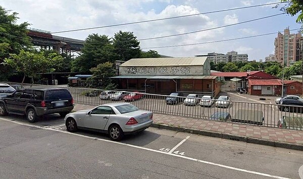新北市政府近年針對公共設施保留地專案進行通盤檢討,其中鶯歌公設專案預計解編13.71公頃之公設保留地,還地於民。圖/新北市城鄉局提供