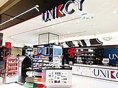 百貨商場自營彩妝複合店成趨勢