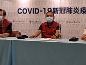 4天零確診降回2級露曙光　侯友宜23日將宣布