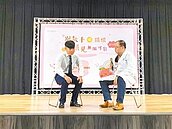 壓力遽增　台北學生輕生年輕化