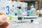高端新冠疫苗　啟動EMA試驗