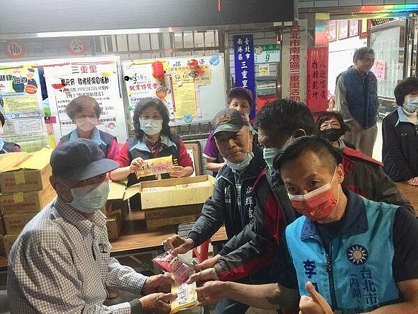 圖/取自「三重里辦公室」臉書