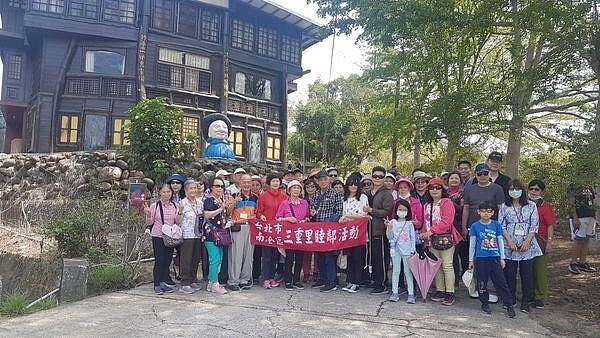 圖/取自「三重里辦公室」臉書