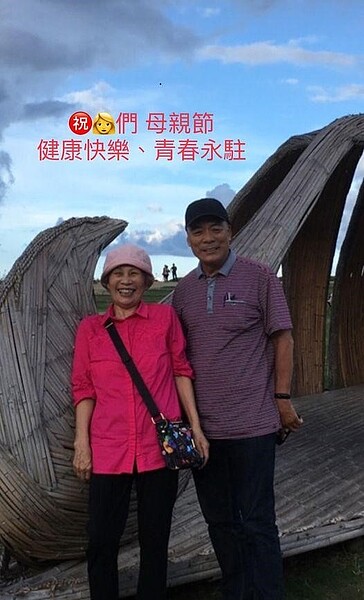 圖/取自「三重里辦公室」臉書