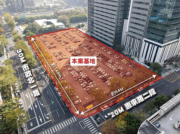 戴德梁行標售絕版地王台中七期2,895坪之商用土地,預計10/6開標。圖/中時電子報