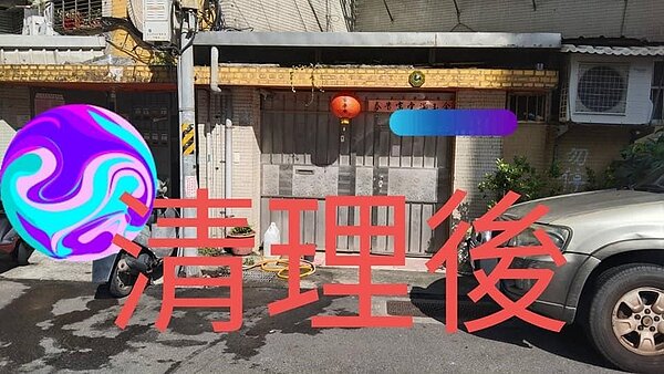 圖/取自「李雯馨」臉書