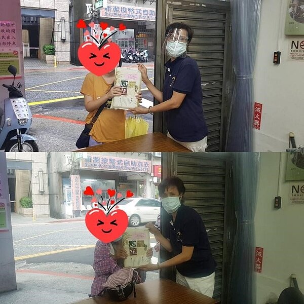 圖/取自「李雯馨」臉書