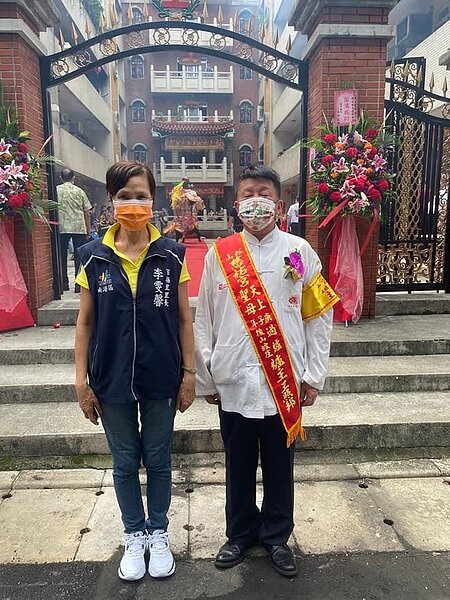 圖/取自「李雯馨」臉書