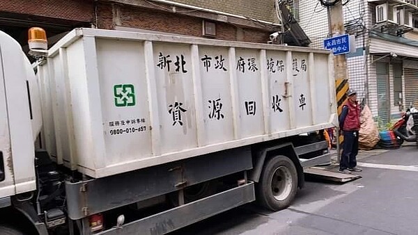 圖/里長提供