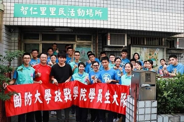 國防大學是老鄰居。圖/傅書淵提供