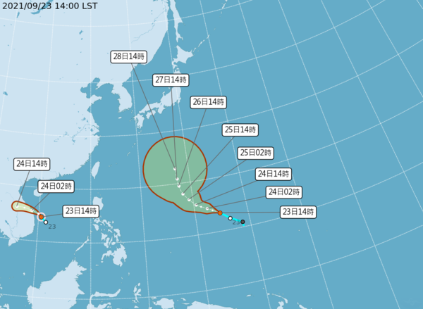 輕度颱風電母生成，將往中南半島前進。圖／取自中央氣象局