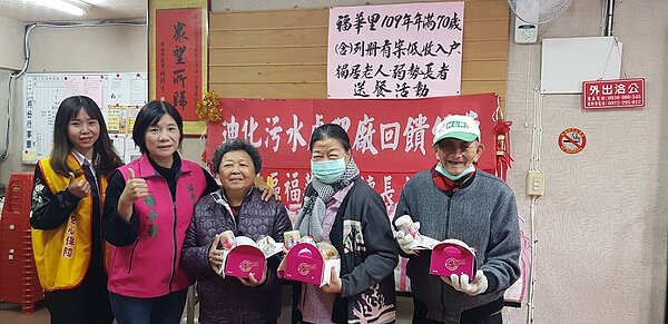 楊小莉里長免費供餐照顧弱勢長者生活品質。圖／楊小莉里長提供

