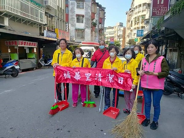 定期舉辦清潔日維護里區整潔。圖／楊小莉里長提供
