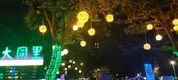 北投區大同里。圖/取自「黃澤雙」臉書