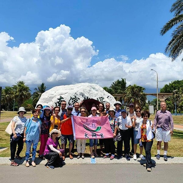 北投區大同里睦鄰活動。圖/取自「黃澤雙」臉書