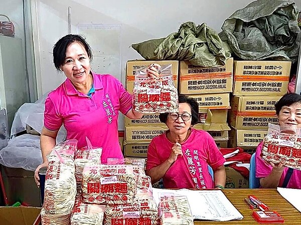 北投區開明里重陽節活動。圖/取自「開明里里長左麗芳」臉書