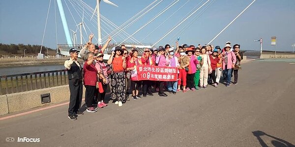 北投區開明里睦鄰活動。圖/取自「開明里里長左麗芳」臉書