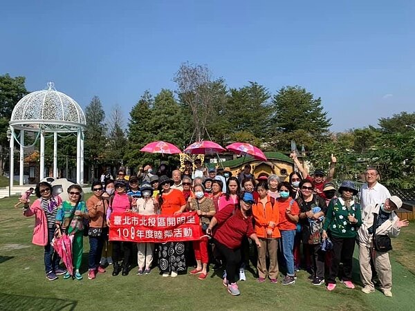 北投區開明里睦鄰活動。圖/取自「開明里里長左麗芳」臉書