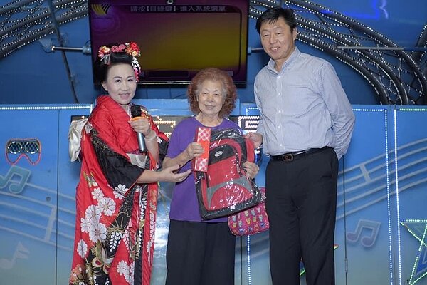 北投區開明里中秋晚會。圖/取自「開明里里長左麗芳」臉書