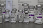 再加碼！斯洛伐克贈16萬劑AZ疫苗　今啟運來台