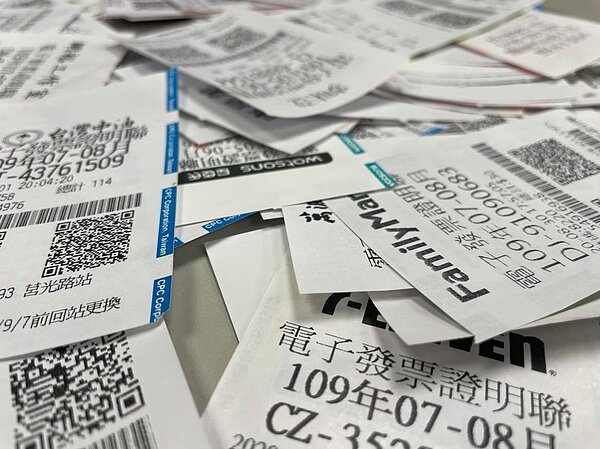 110年7-8月統一發票獎號開出。示意圖/好房網News記者呂詠柔攝