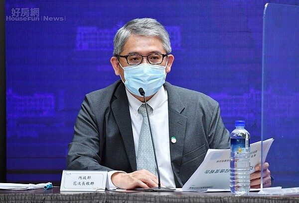 內政部次長花敬群。圖/行政院提供