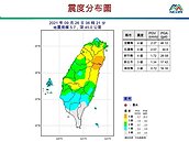 全台有感！06：21花蓮規模5.7地震　宜花竹震度4級、北桃震度3級