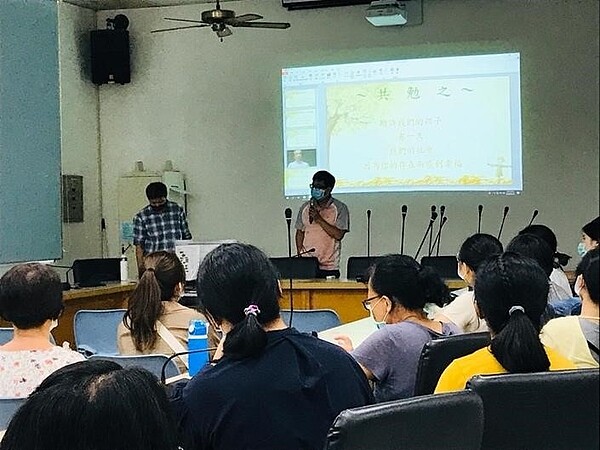 義方國小教師研習。圖/截自義方國小網站 校長提供