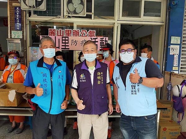 內湖區麗山里防疫活動。圖/取自「許明全」臉書